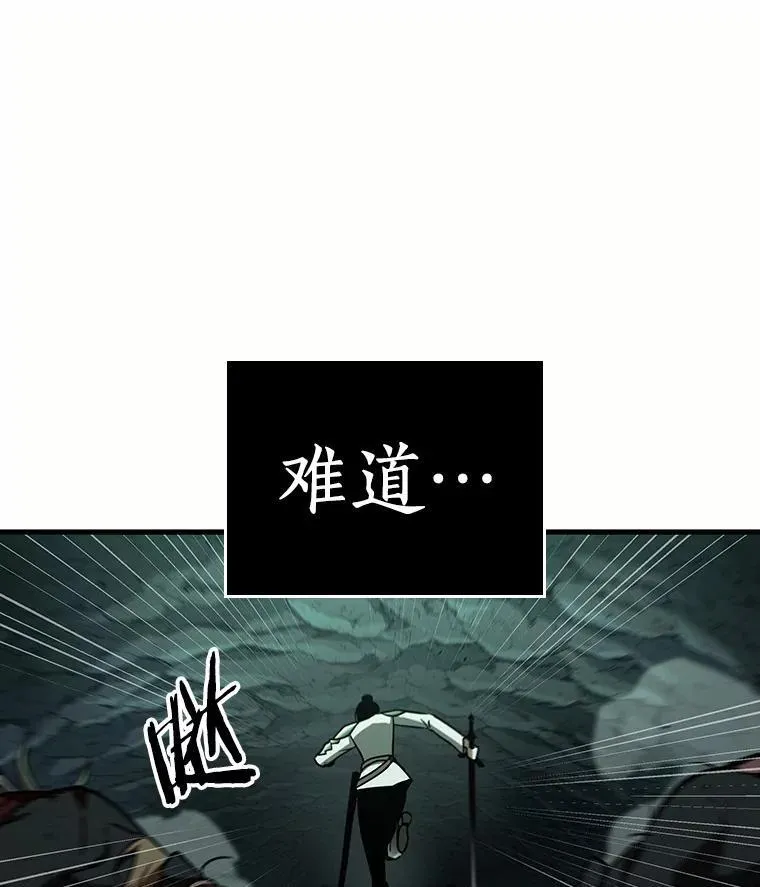 185.金独子的爱-387