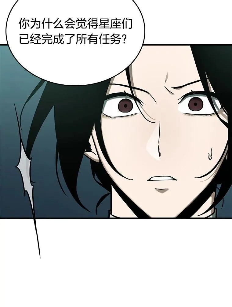 186.金独子的爱-493
