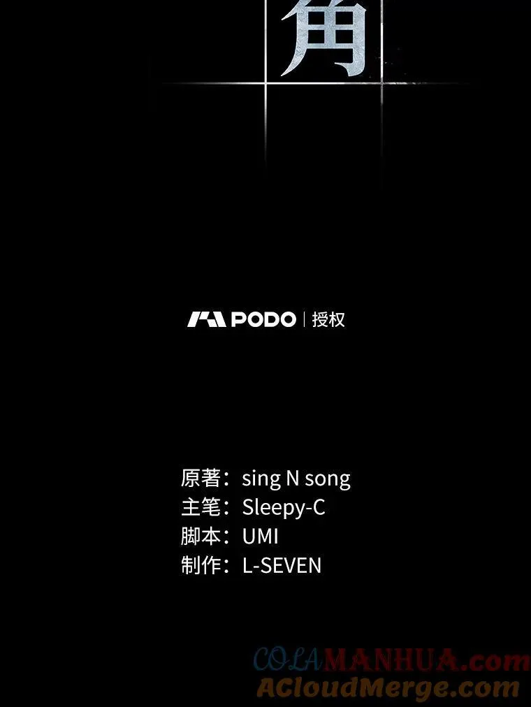 189.金独子的爱-712