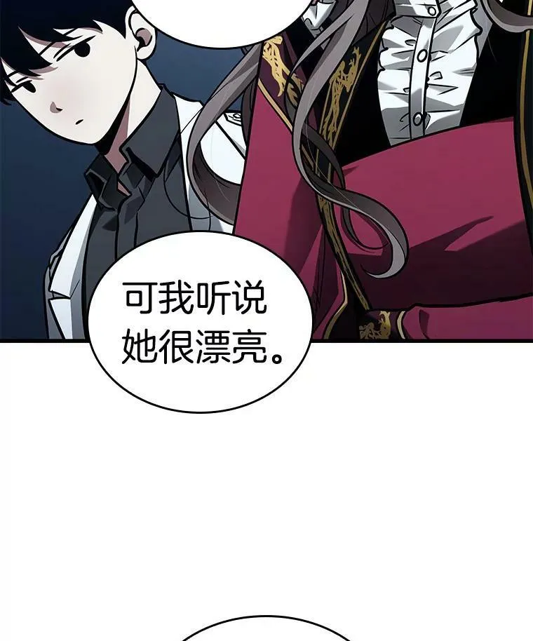 149.任务破坏者-627