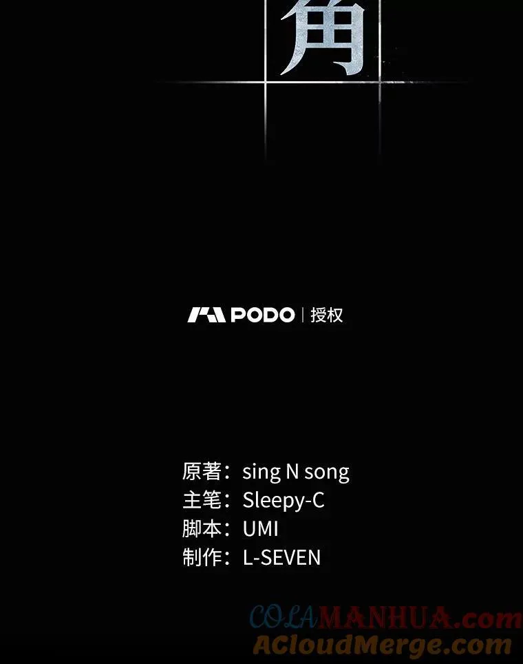 185.金独子的爱-332