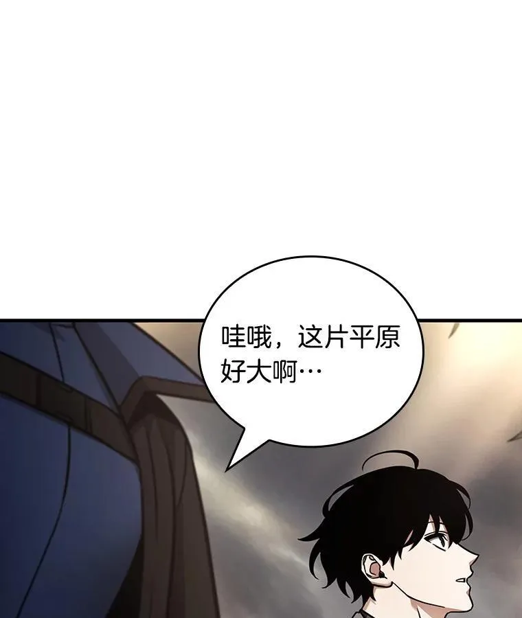 179.任务的坟墓-267