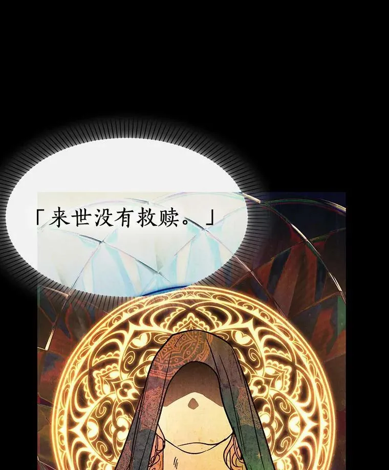 149.任务破坏者-657