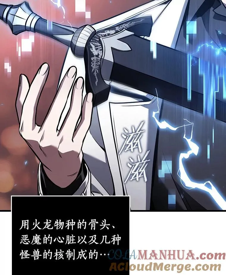 182.任务的坟墓-5156