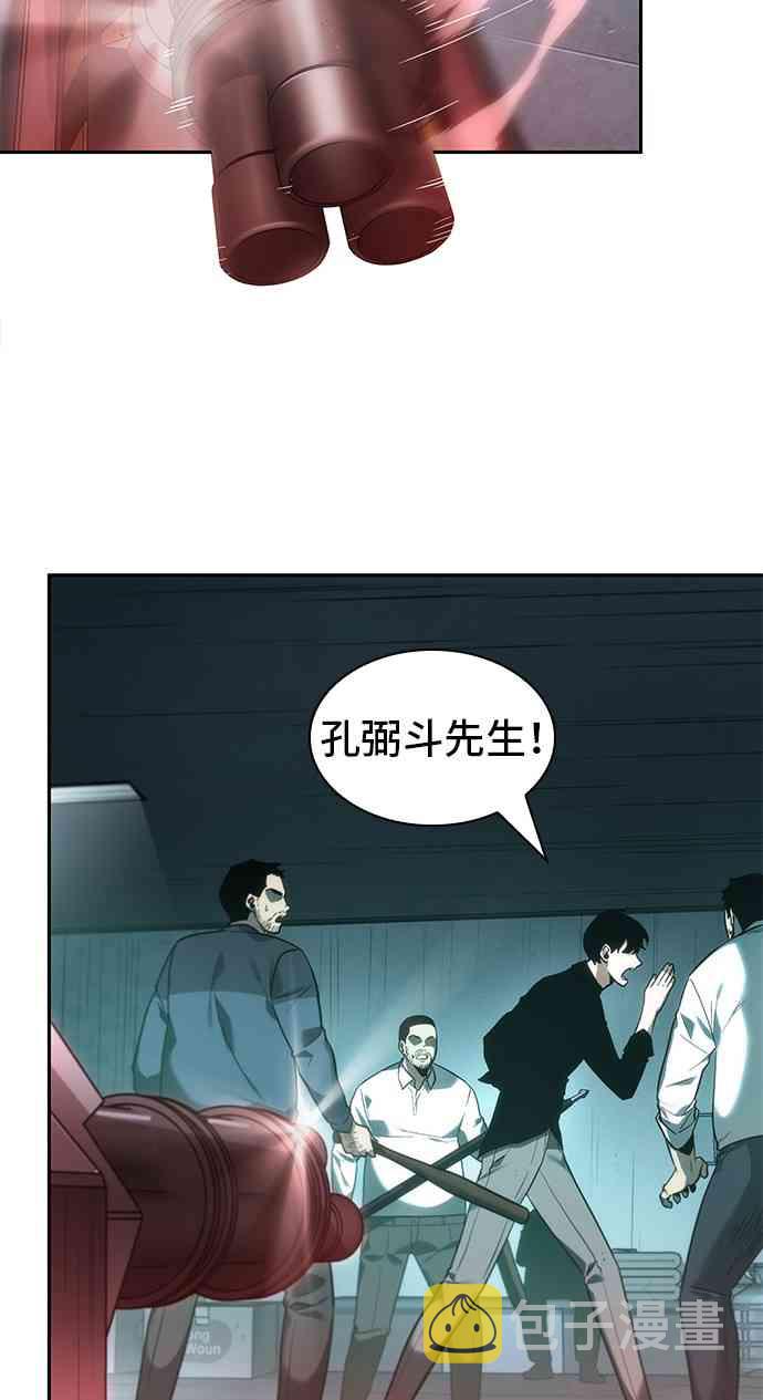 28话19