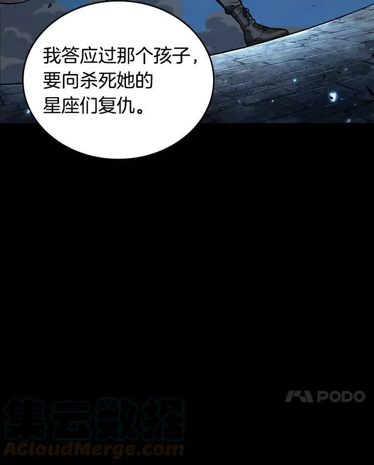 141.直面神的人们-744