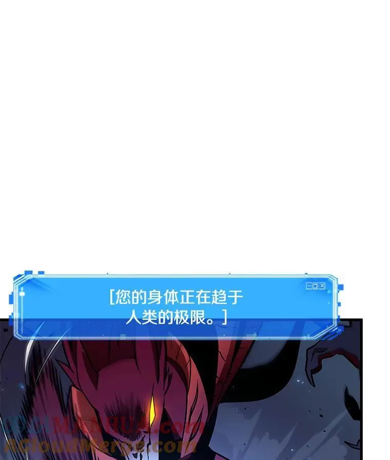 177.黑暗城堡-6140