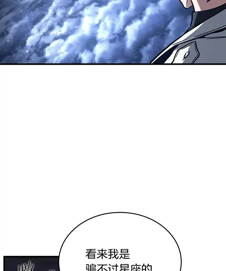 194.重读-165