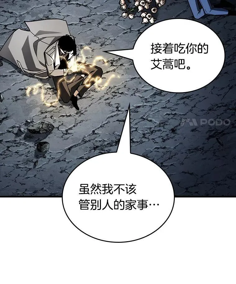 198.重读-586