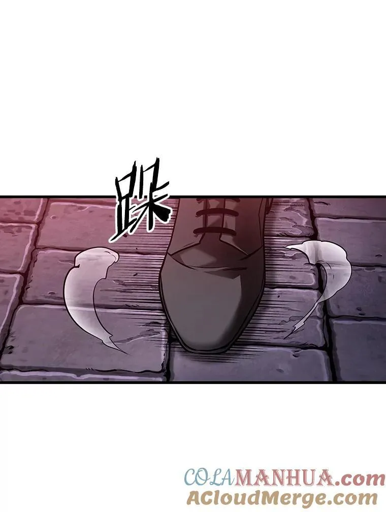 176.黑暗城堡-528