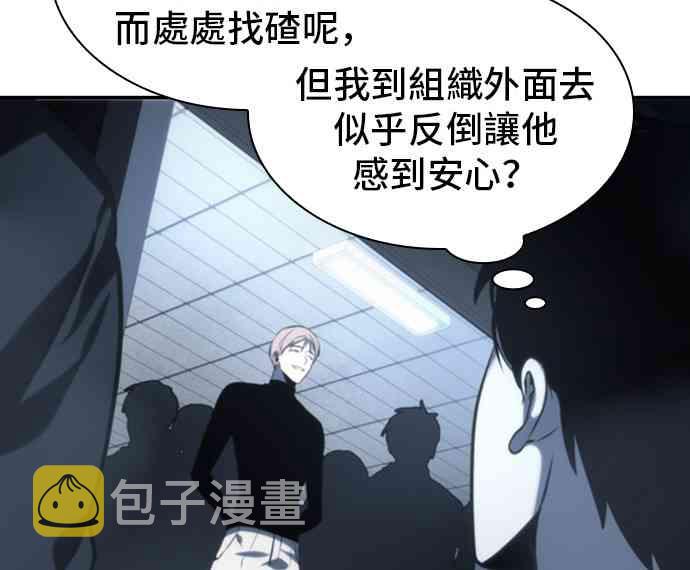 19话17