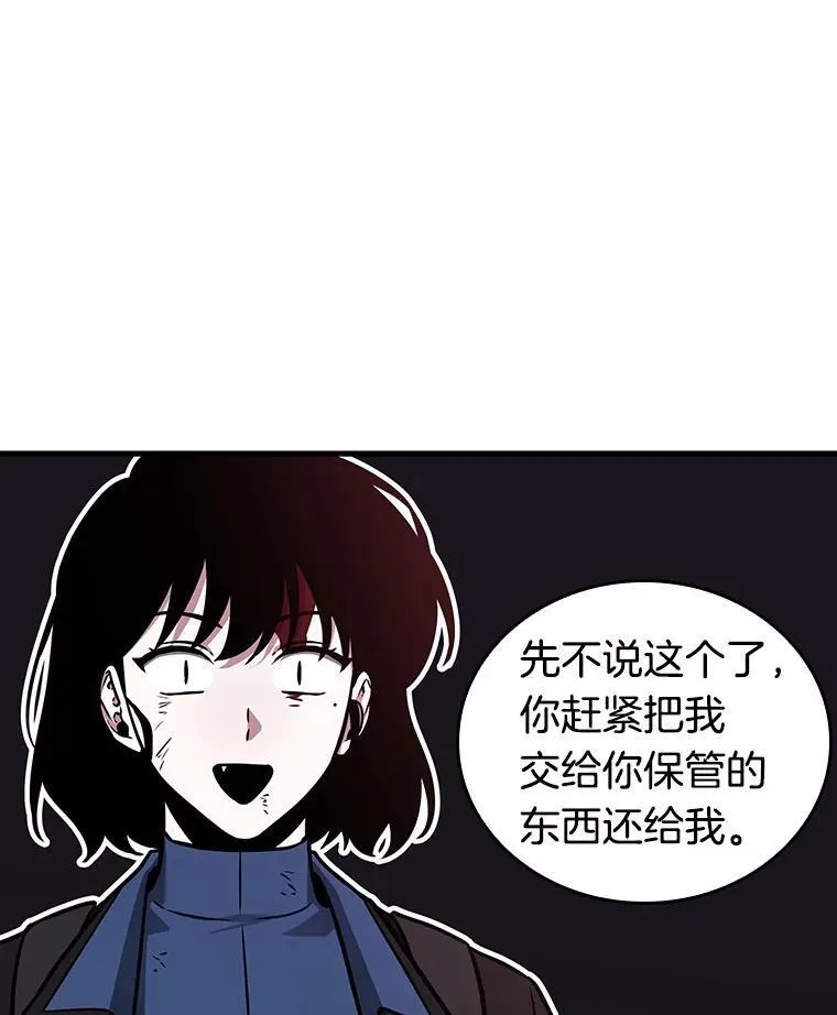 174.黑暗城堡-3141