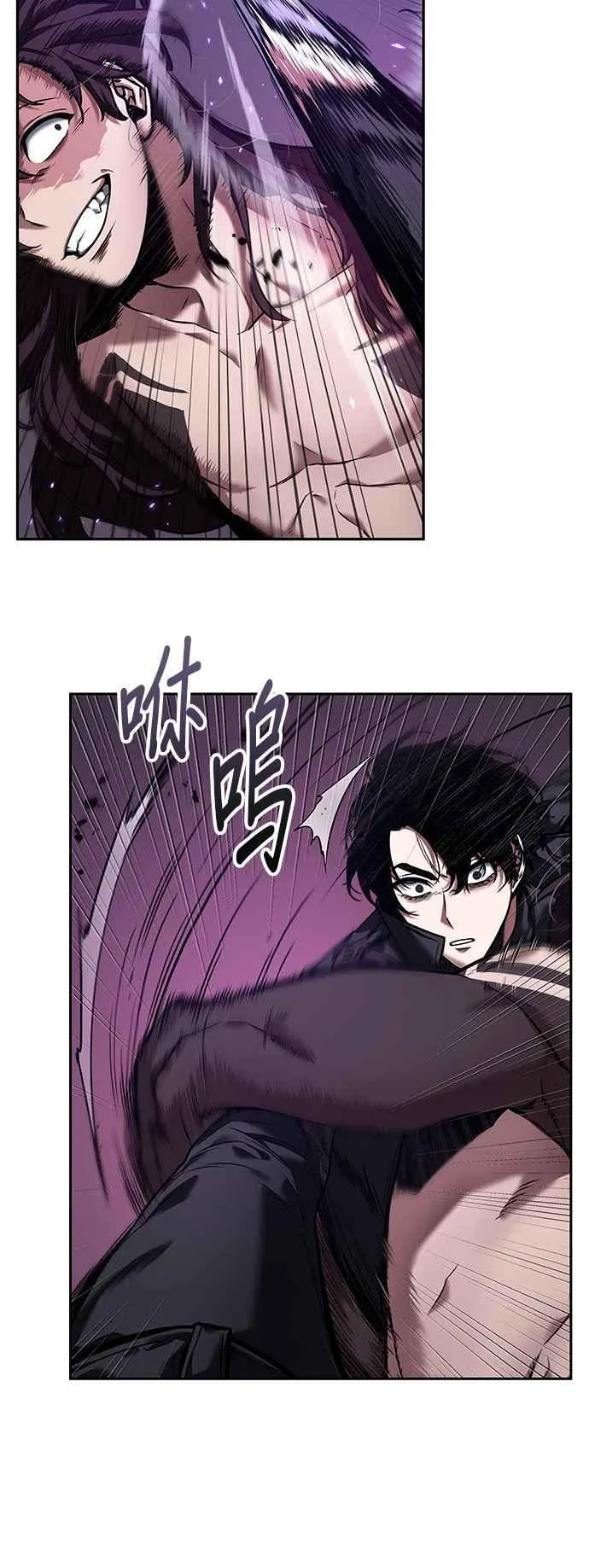 084. Ep.18 读者的战争（2）11