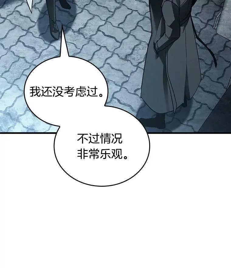 156.无法解读-439