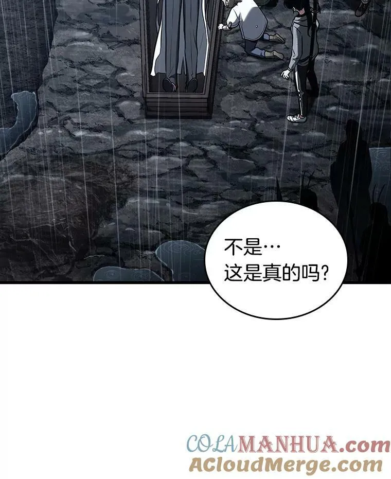 164.最强替罪羊-8128