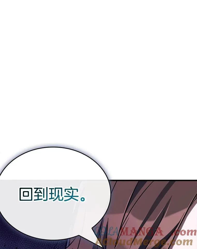 197.重读-4112