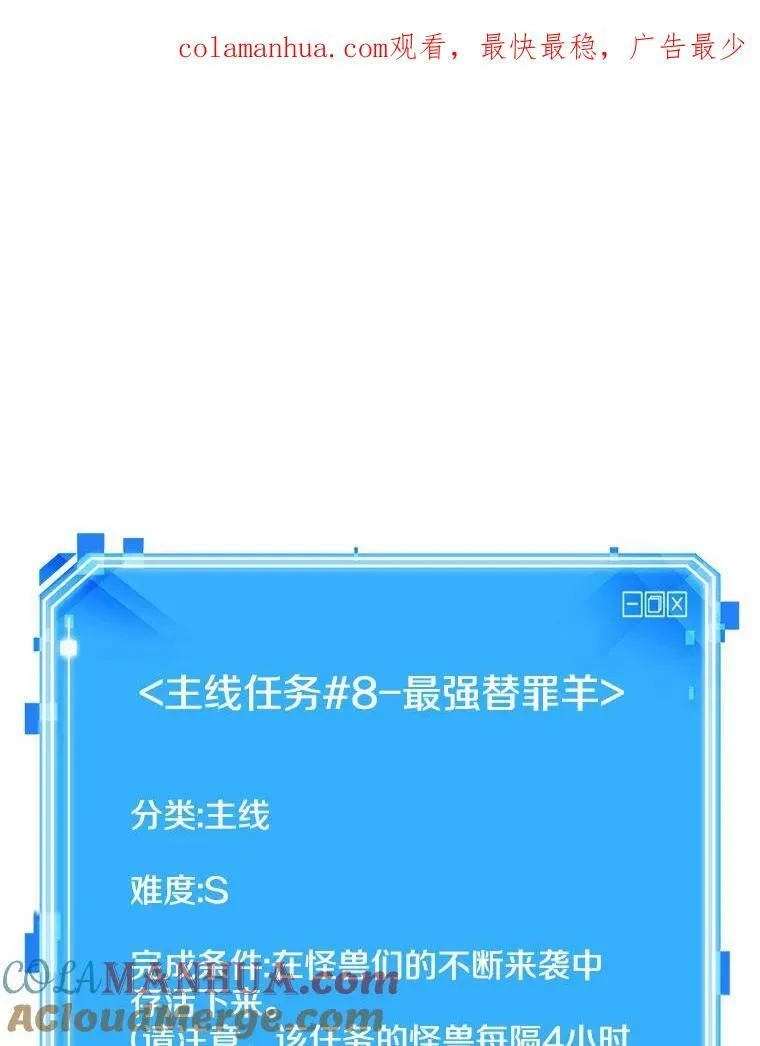 156.无法解读-4147