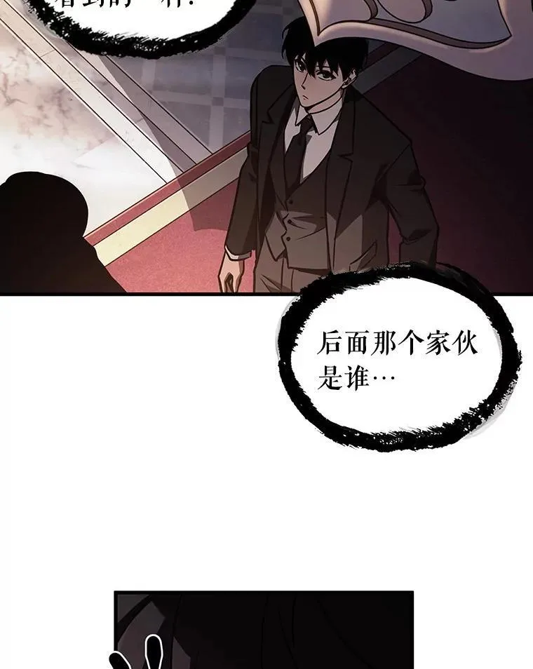 168.星座宴会-415