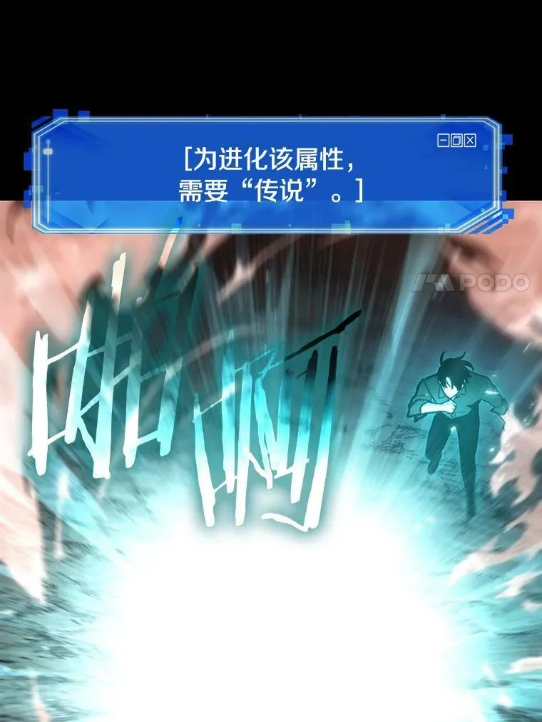154.无法解读-289
