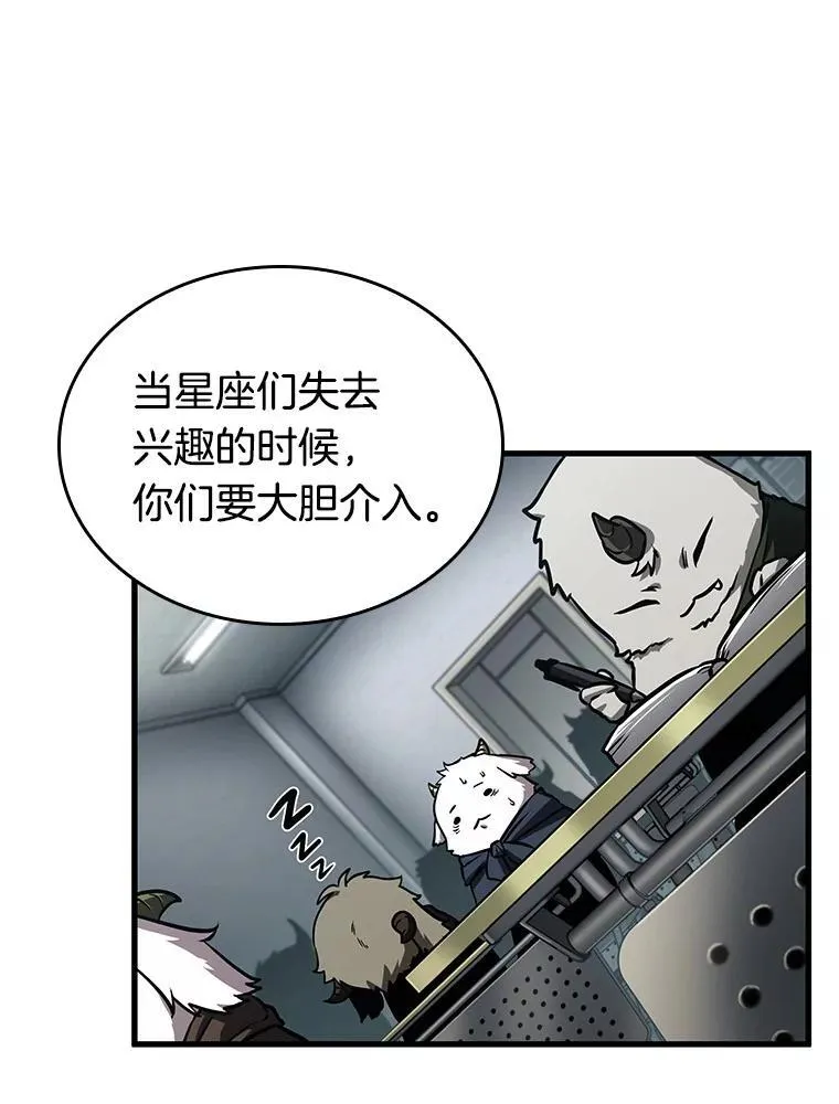 196.重读-377