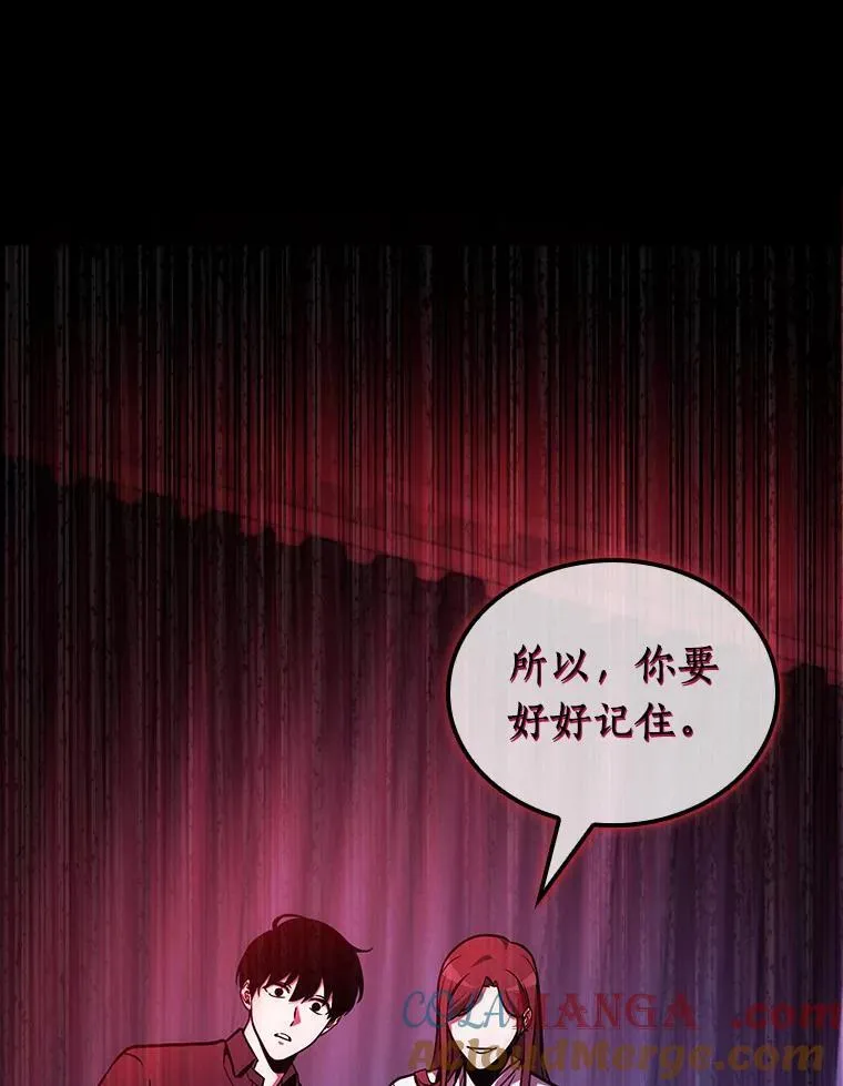 193.金独子的爱-11120