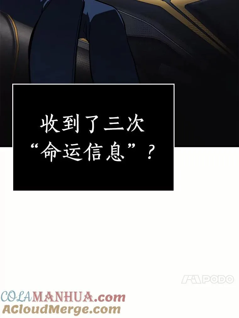 184.金独子的爱-292