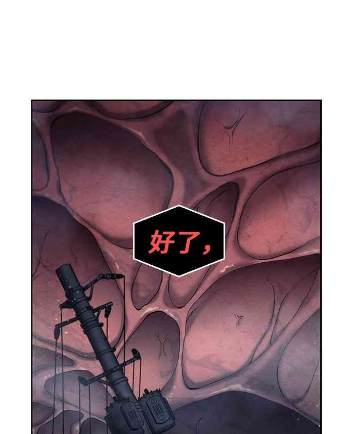 13话47
