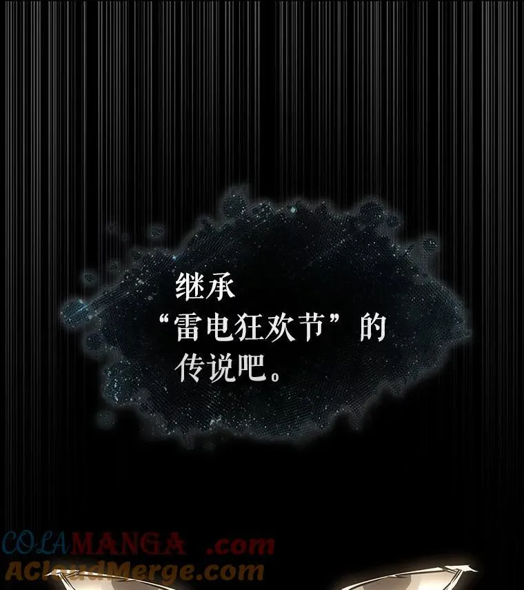 193.金独子的爱-11128