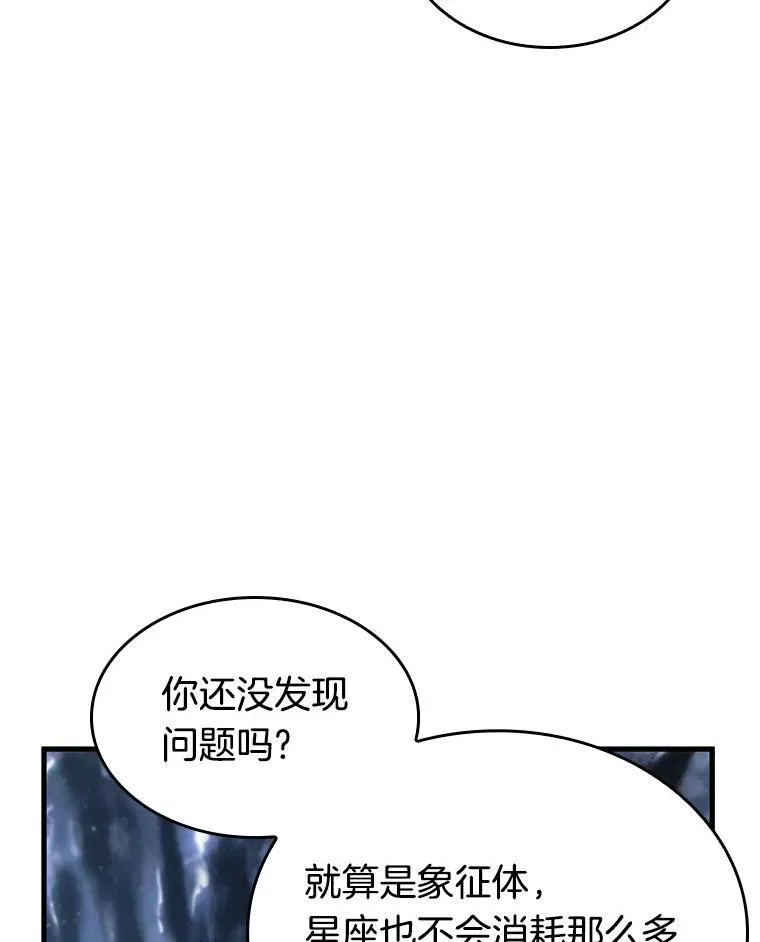 194.重读-157
