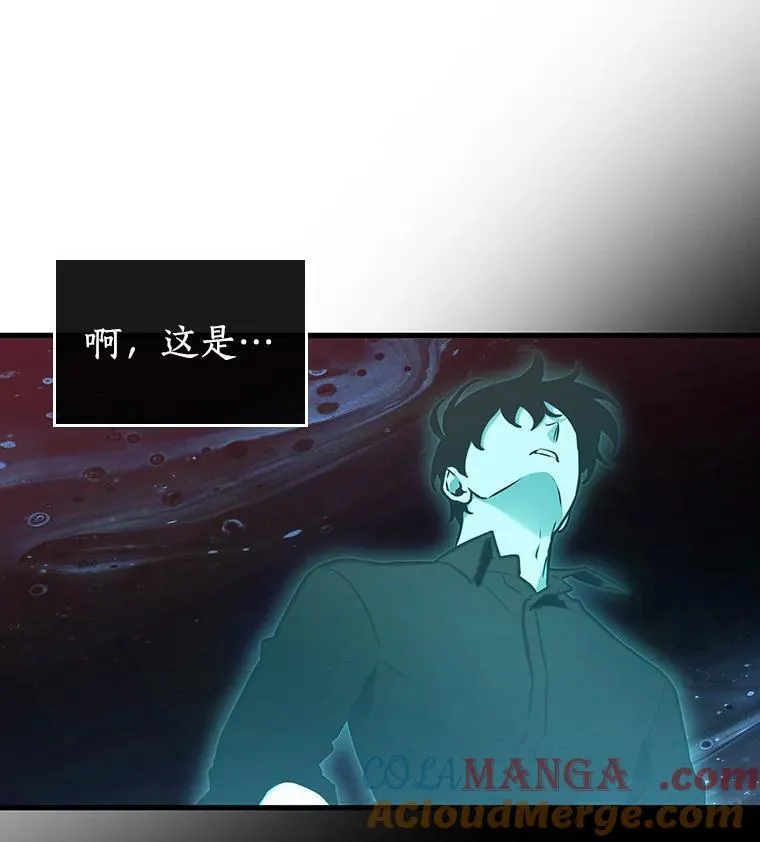 193.金独子的爱-1160