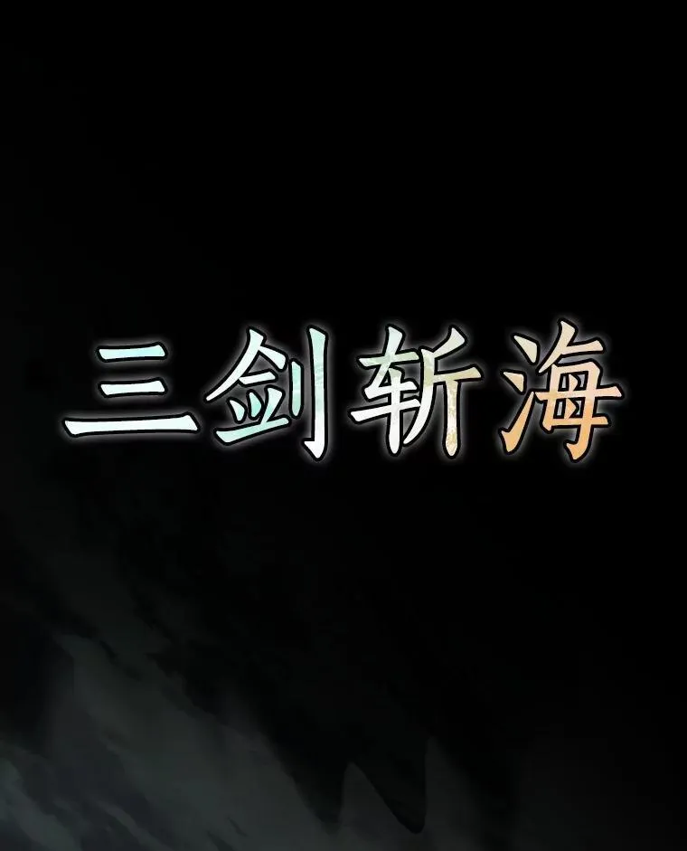 204.不能吃的东西-1121