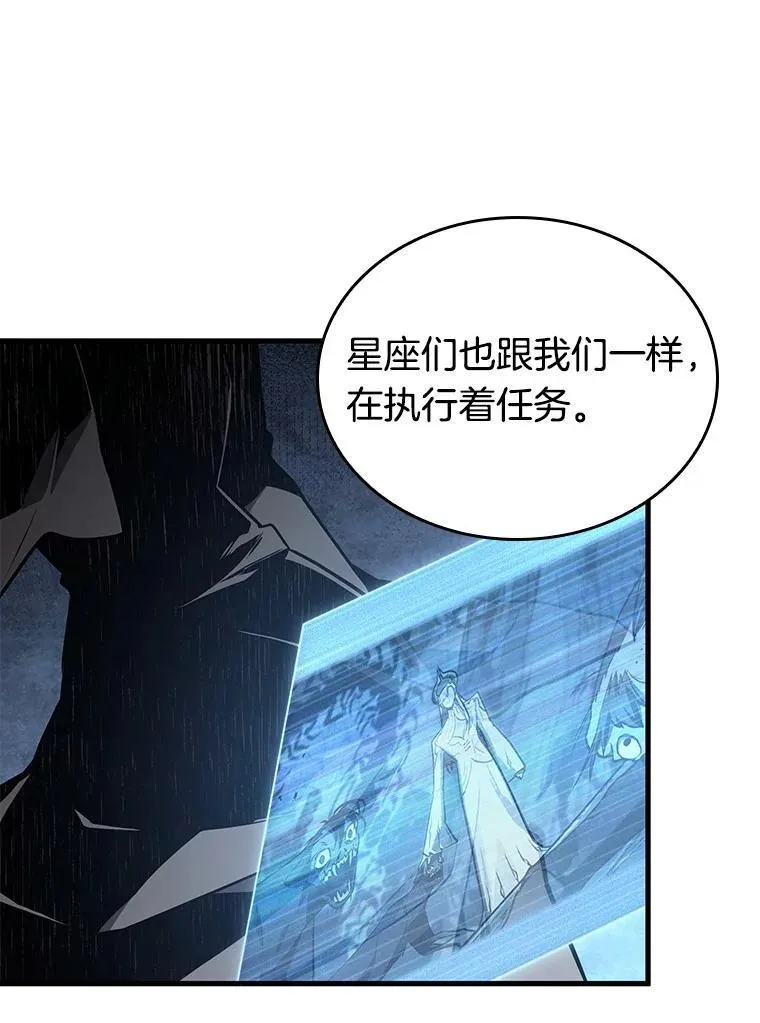 186.金独子的爱-494