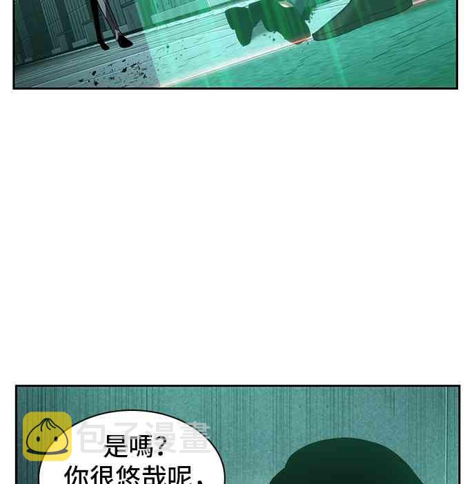 30话35
