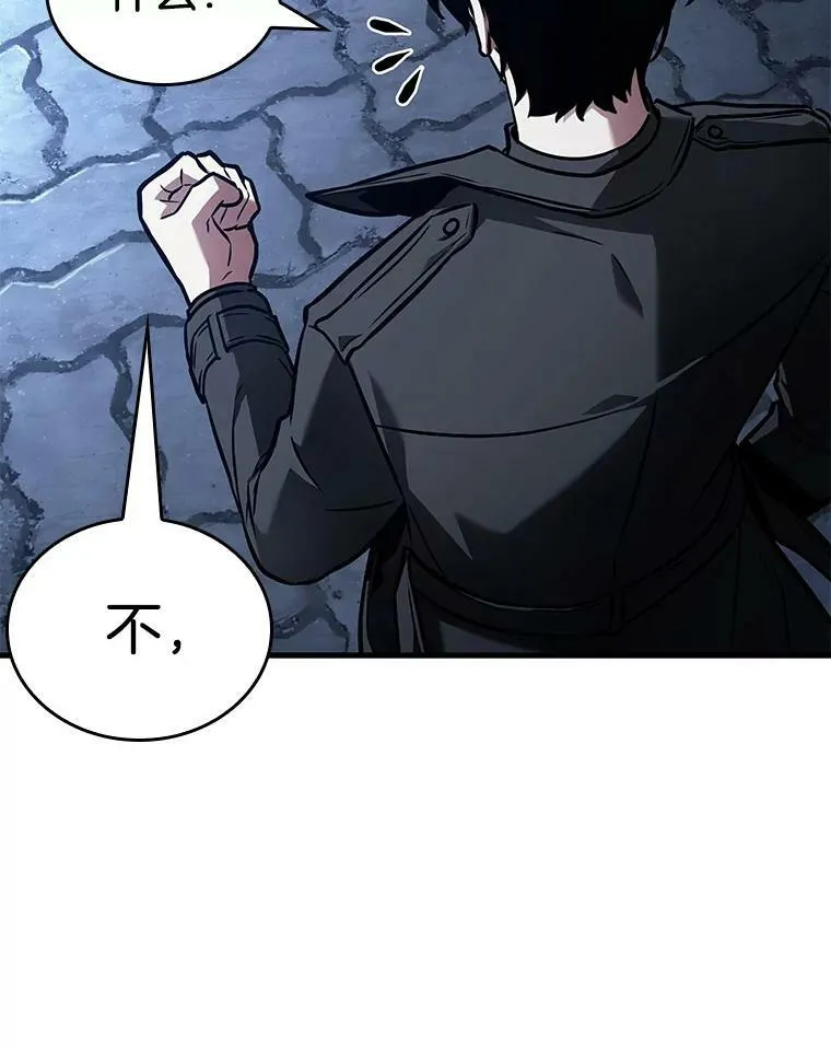 153.无法解读-178