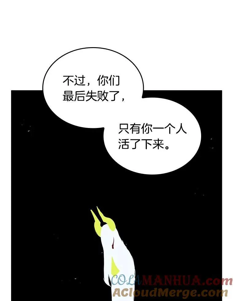182.任务的坟墓-568
