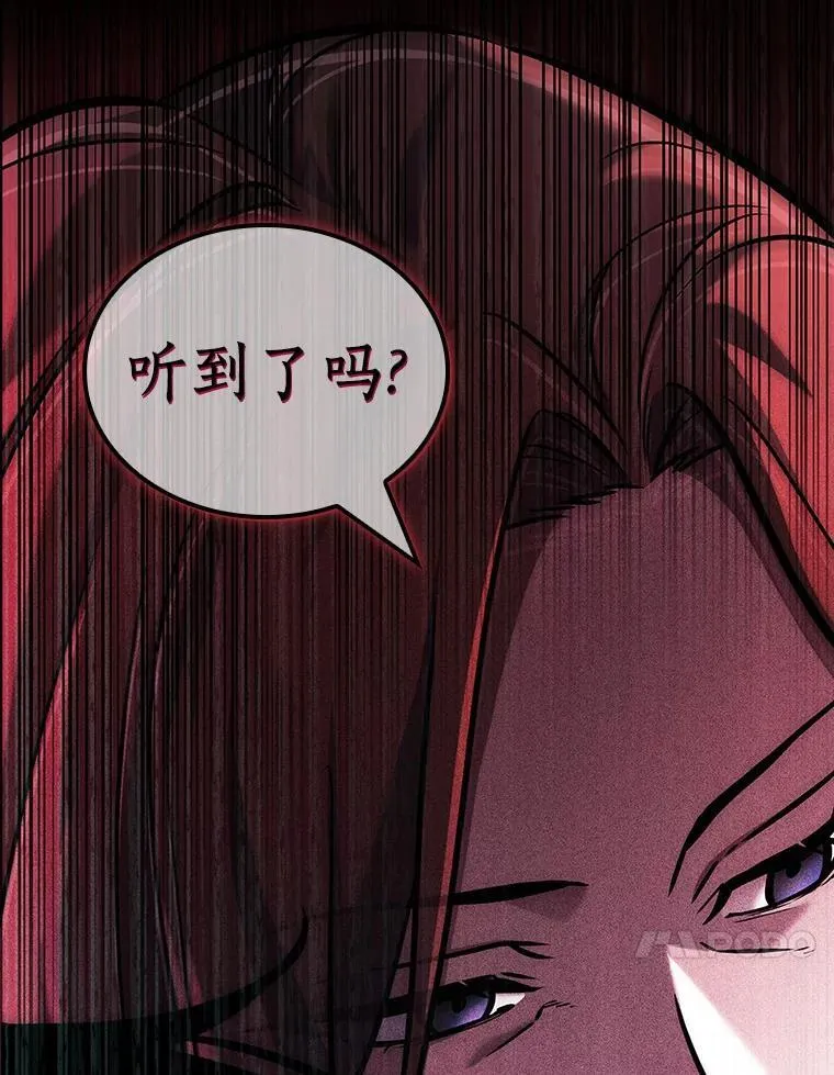 193.金独子的爱-11122