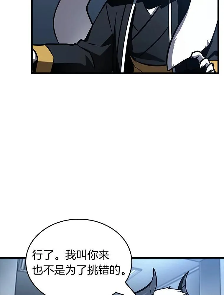 198.重读-550