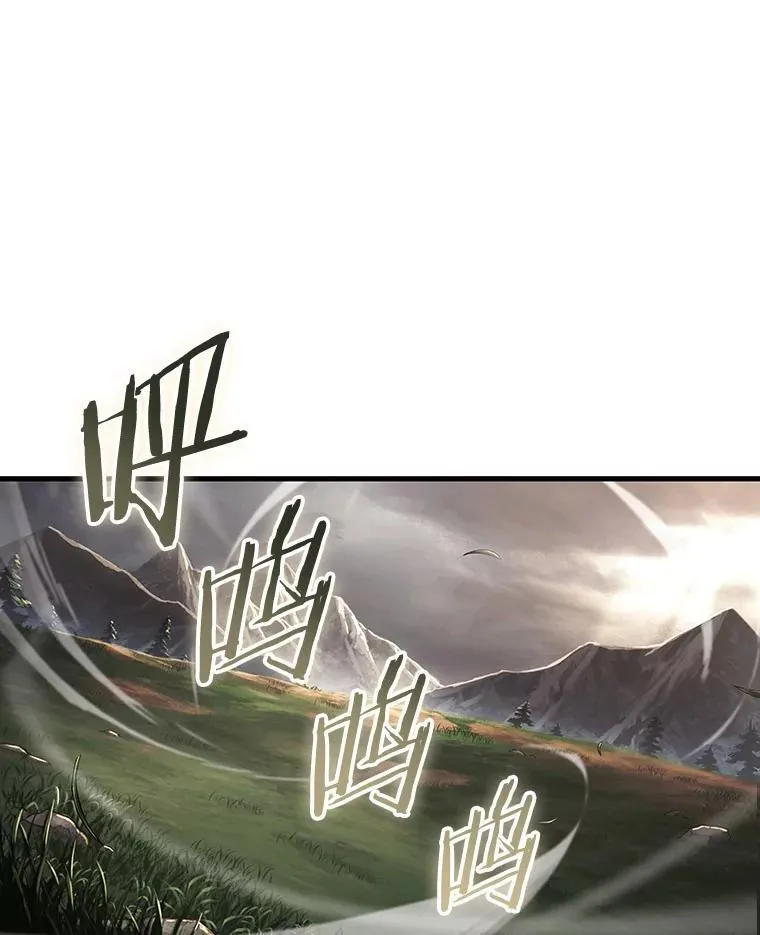 179.任务的坟墓-2142