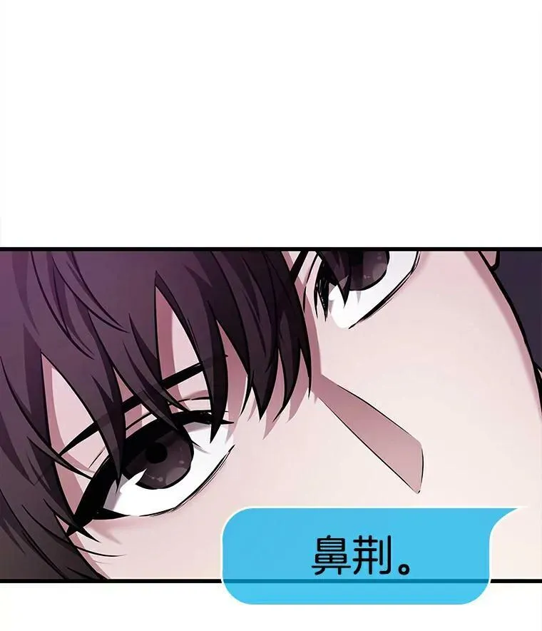146.任务破坏者-3118
