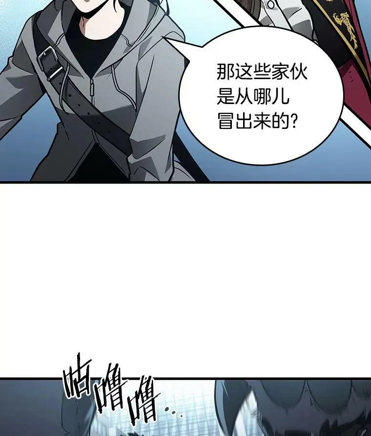 156.无法解读-486