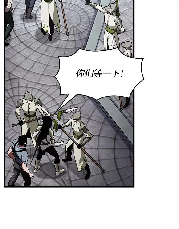 184.金独子的爱-21