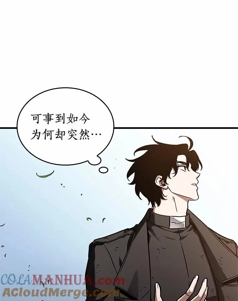 191.金独子的爱-9124