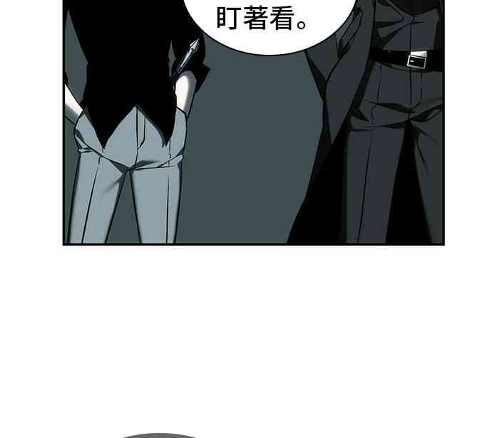 29话13