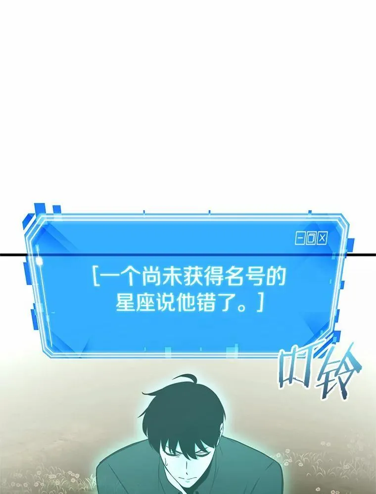 192.金独子的爱-1085