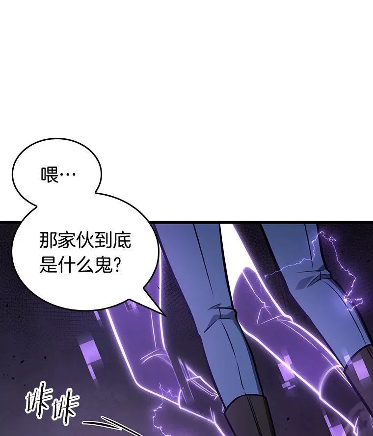 177.黑暗城堡-651