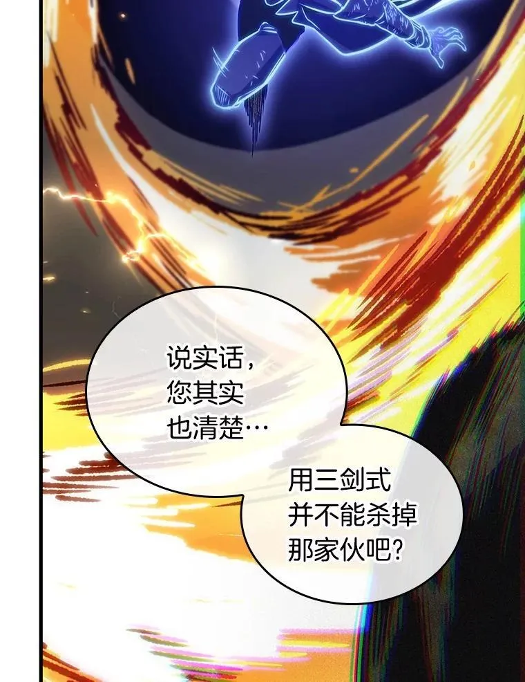204.不能吃的东西-142