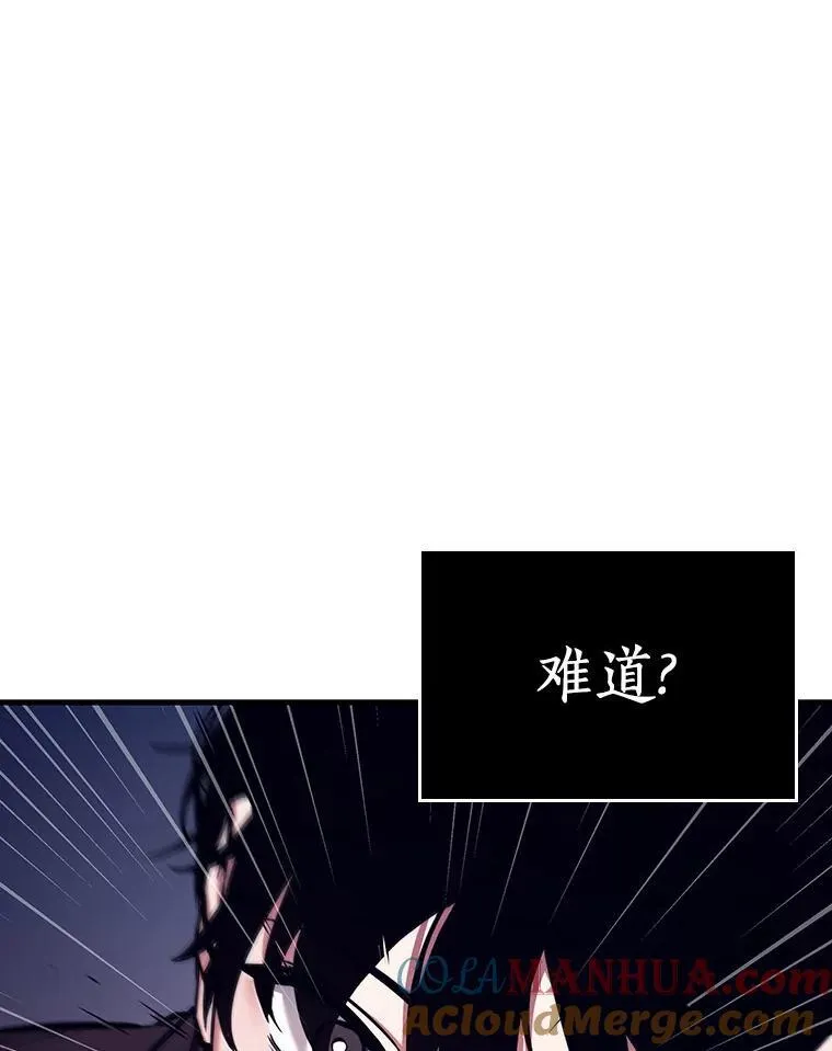 172.黑暗城堡-128