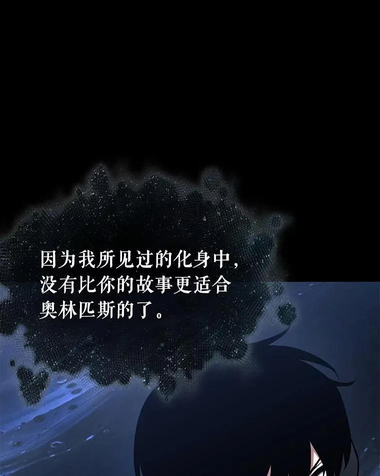 193.金独子的爱-11114