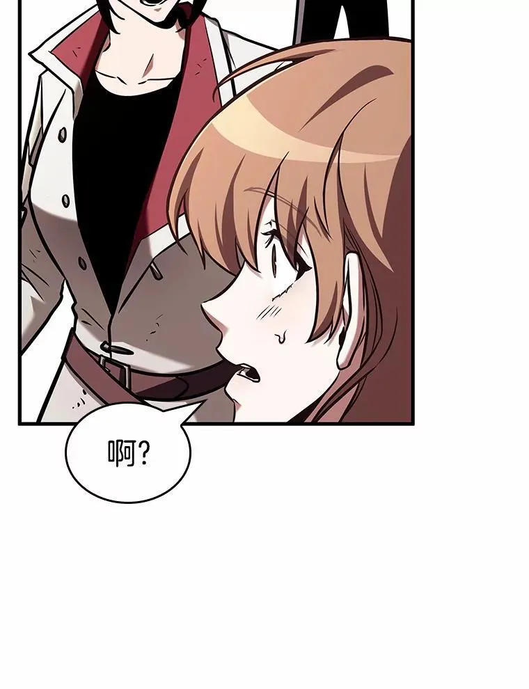 192.金独子的爱-1042