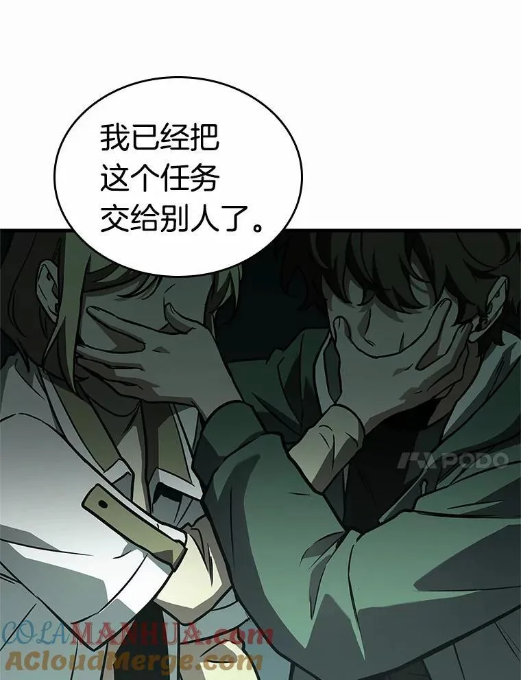 189.金独子的爱-7132